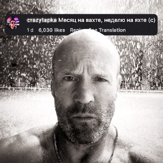 Иллюстрация 3