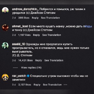Иллюстрация 5