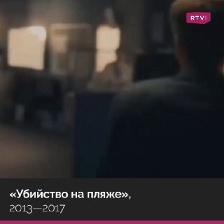 Иллюстрация 2