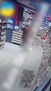 В Киеве ликвидирован мобилизованный ВСУ: погибли 4 человека