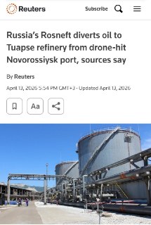 Иллюстрация 3