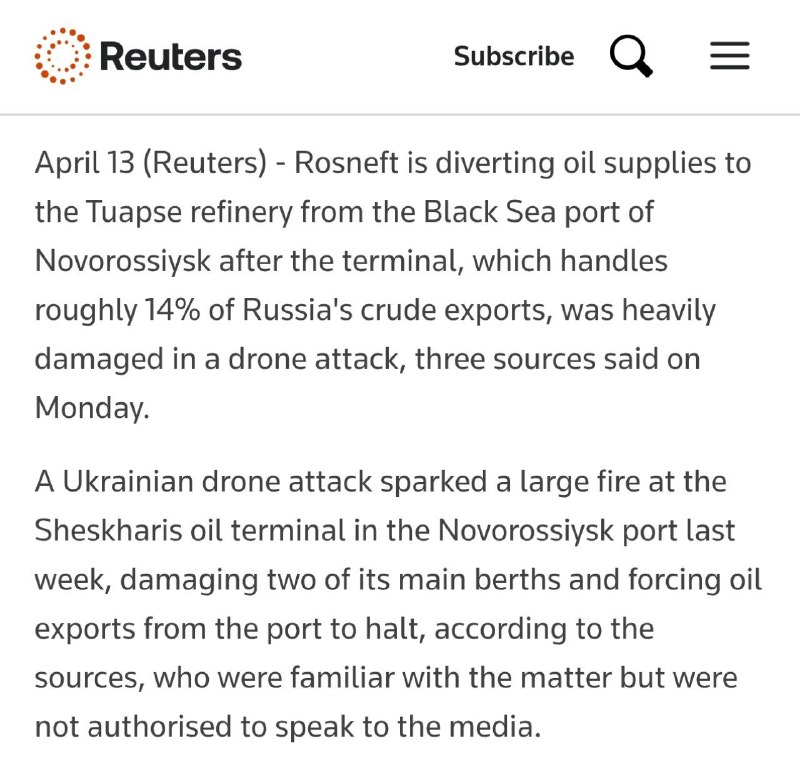 Иллюстрация 4