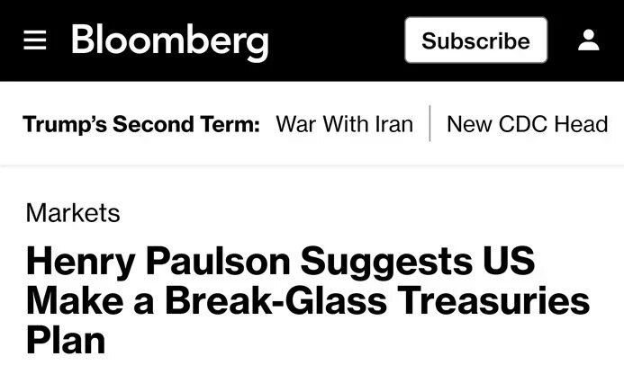 Генри Полсон призвал США подготовить план на случай дефолта по госдолгу