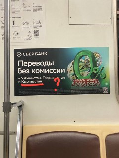 Автор поста возмутился изменениями в названиях стран в русском языке