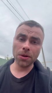 Возвращение Воеводы