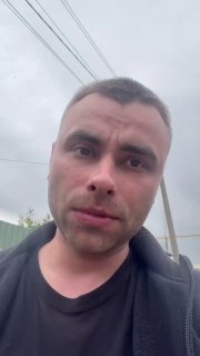 Публикация о «Воеводе» в канале «Рамзай»