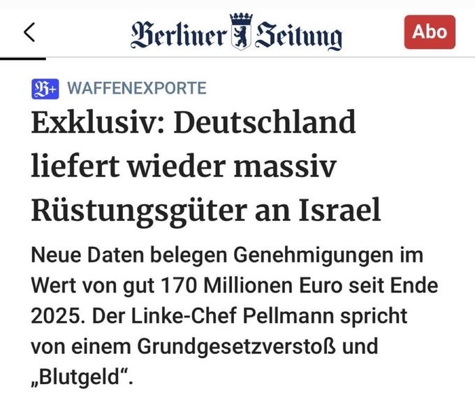 Германия одобрила поставку оружия Израилю на сумму 170 млн евро