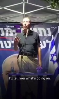 Офицер офиса Нетаньяху заявил о потере значимости фактов в условиях информационной войны