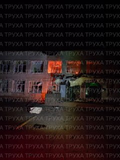 Иллюстрация 3