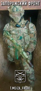 Призыв к подписчикам Запорожского фронта присылать фото и видео событий