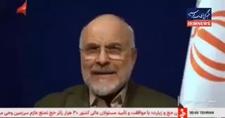 Глава парламента Ирана: США и Израиль потерпели стратегическое поражение