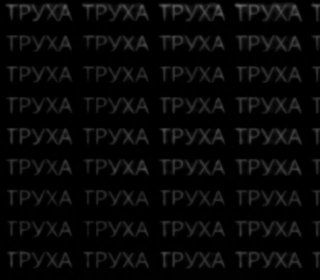 Иллюстрация 4