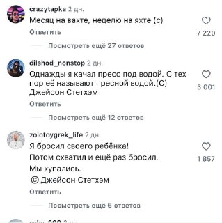 Иллюстрация 2