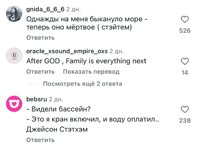 Иллюстрация 4