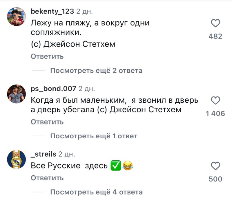 Иллюстрация 5