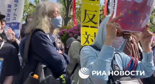 Иллюстрация 3