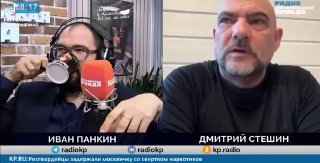 Иллюстрация 2