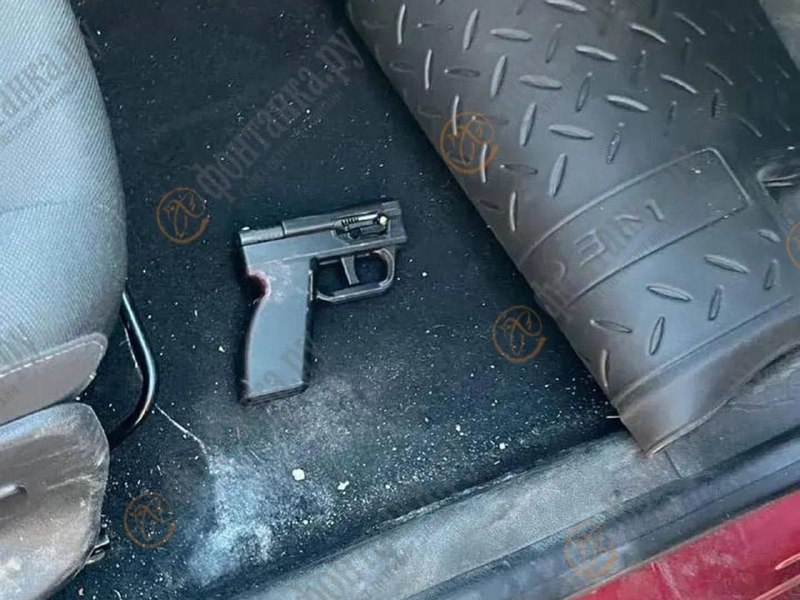 Иллюстрация 3