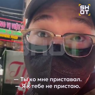 Во Вьетнаме россиянку домогался мужчина на велосипеде: спасли байкер и туристки из Казахстана