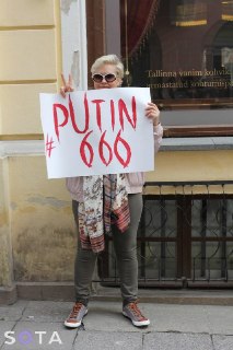 Суды в России стали штрафовать за число 666