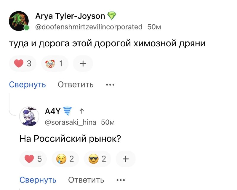 Nongshim откроет завод в Москве из-за кризиса с упаковкой в Корее