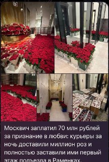 Мнение о тратах на войну: 70 миллионов на бомбы и технику ВКС