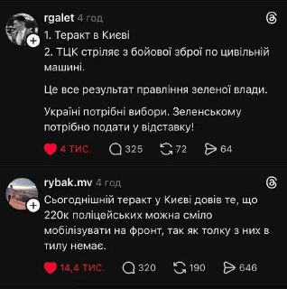 Иллюстрация 4