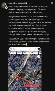 Иллюстрация 5