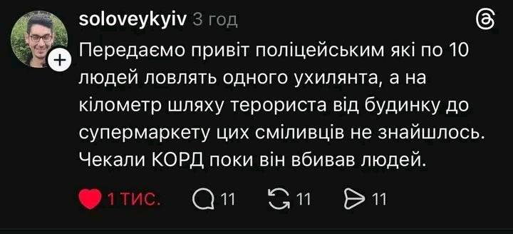 Иллюстрация 1