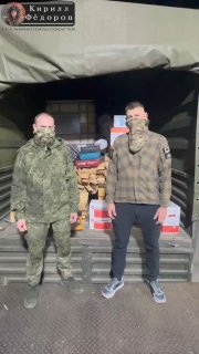 Иллюстрация 1