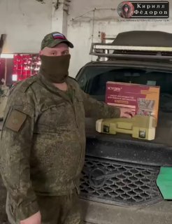 Иллюстрация 2