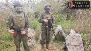 Иллюстрация 3