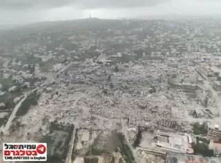 Иллюстрация 2