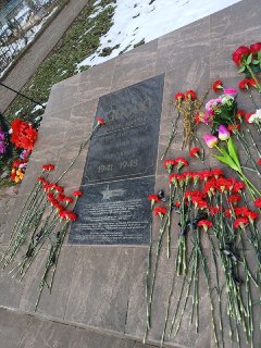 Иллюстрация 2