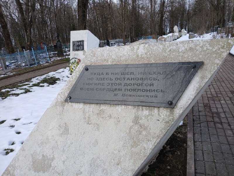 Иллюстрация 3