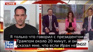 Zлой Пруф: угроза разрушения Ирана