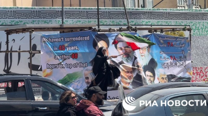 Иллюстрация 6