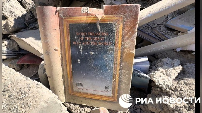 Иллюстрация 2