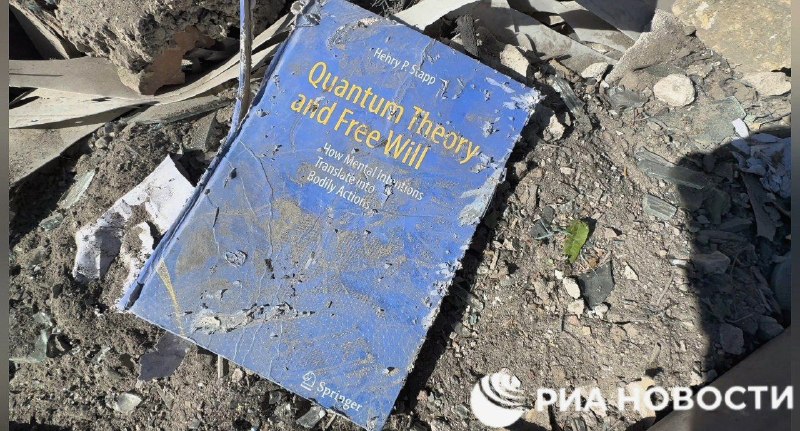 Иллюстрация 7