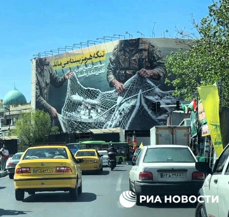 Повёрнутые на войне: репортаж из Тегерана о стратегии Ирана и инциденте в Минабе