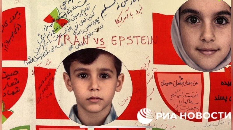 Иллюстрация 8