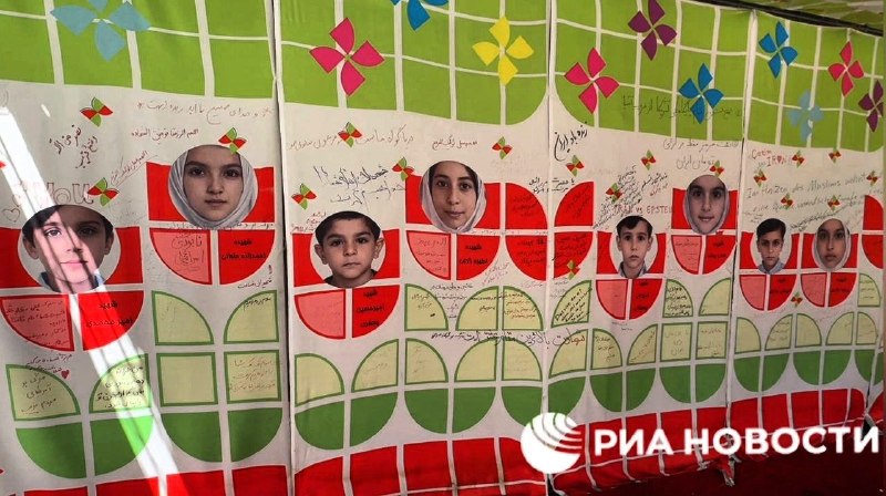 Иллюстрация 1