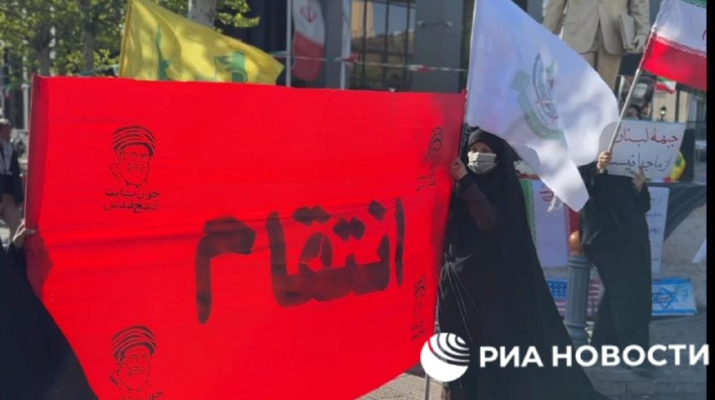 Иллюстрация 3