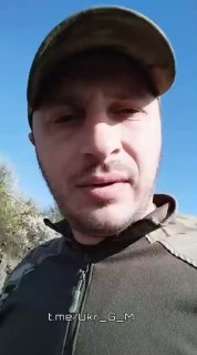 ВСУшник призвал власти Украины прекратить войну из-за усталости солдат