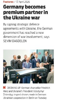 Германия стала премиальным партнёром Украины против России