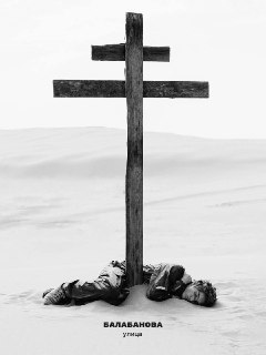 Иллюстрация 7