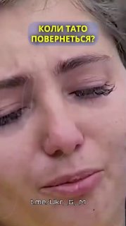 Иллюстрация 2