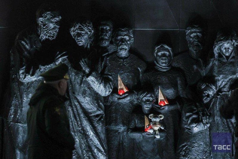 Иллюстрация 2