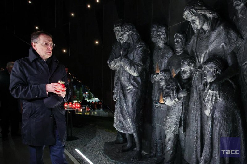 Иллюстрация 4