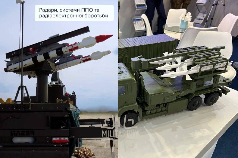 Иллюстрация 4